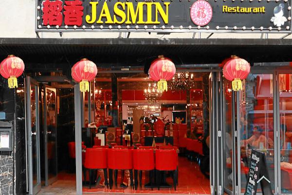 Chinarestaurant Jasmin Lörrach-Stetten