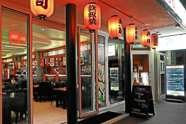 Hokkaido Sushi & Grill Weil am Rhein