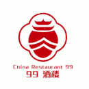 Logo China-Restaurant 99 Basel